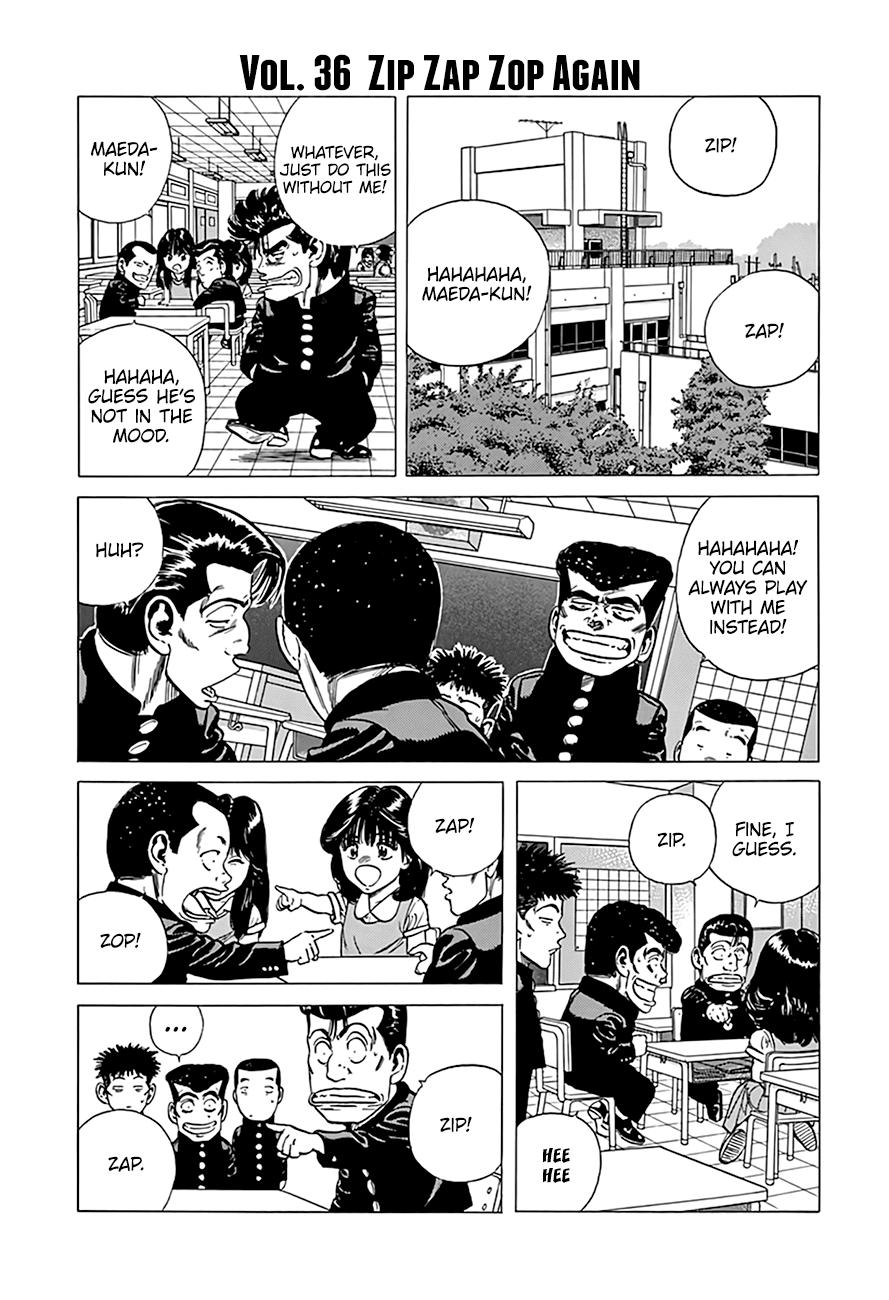 Read Good For Nothing Blues Manga Online