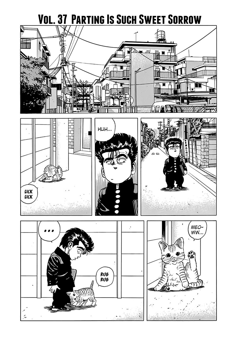 Read Good For Nothing Blues Manga Online