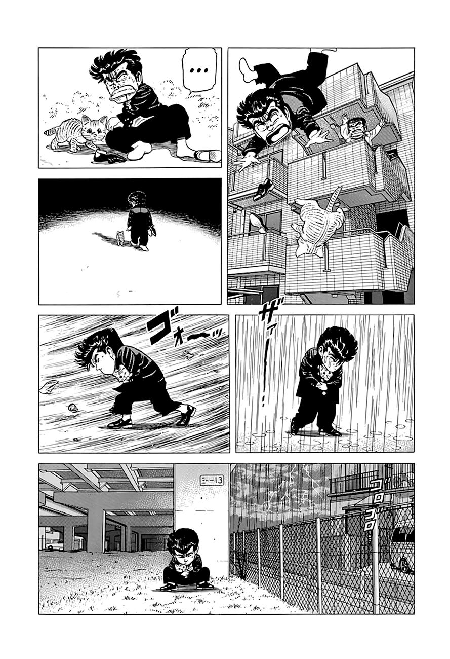 Read Good For Nothing Blues Manga Online