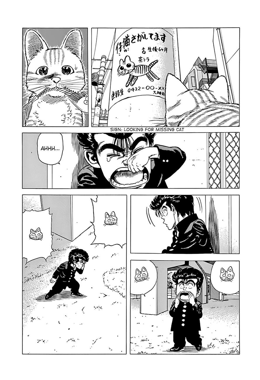 Read Good For Nothing Blues Manga Online