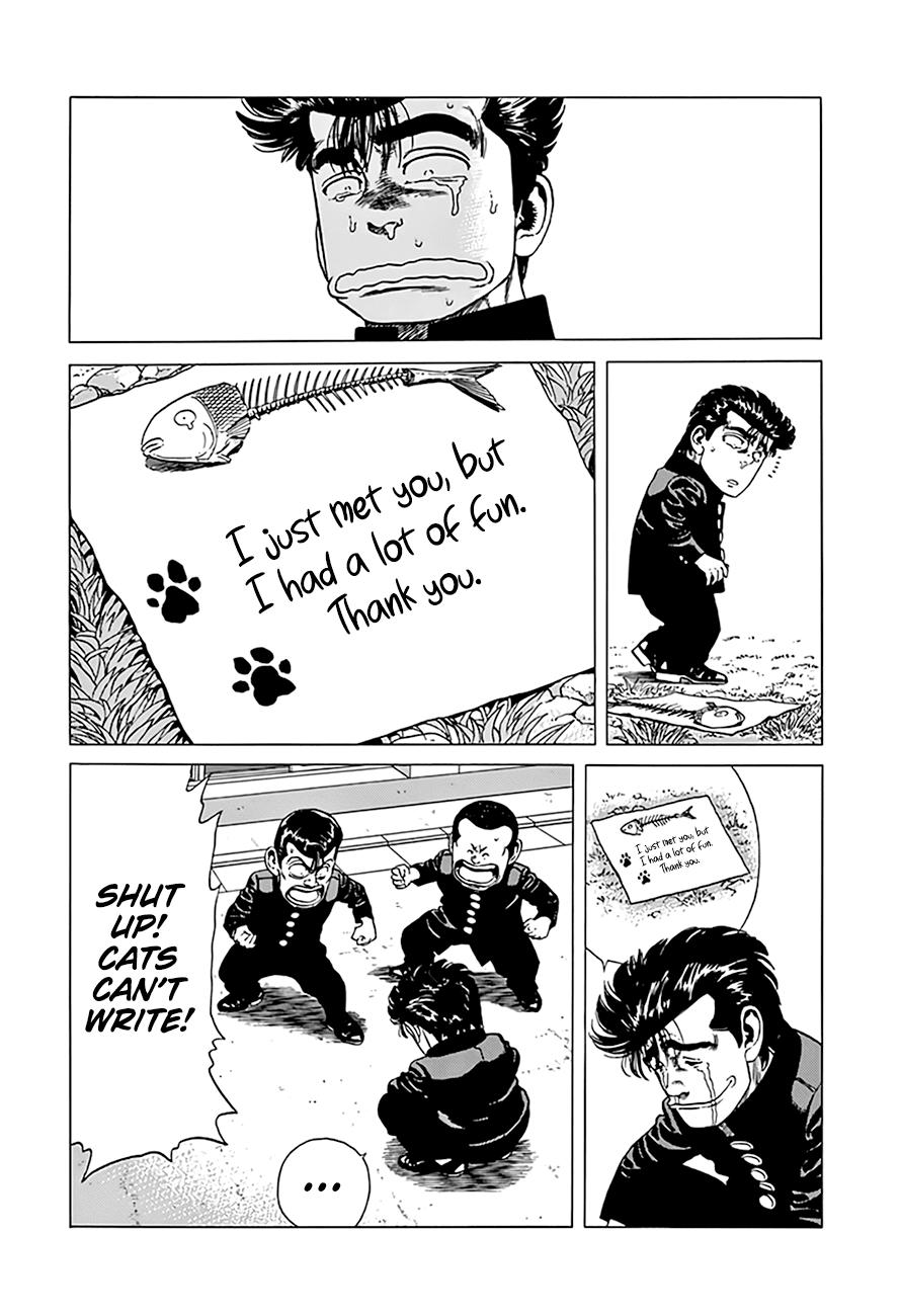 Read Good For Nothing Blues Manga Online