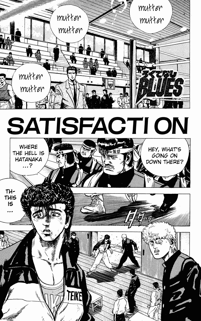 Read Good For Nothing Blues Manga Online
