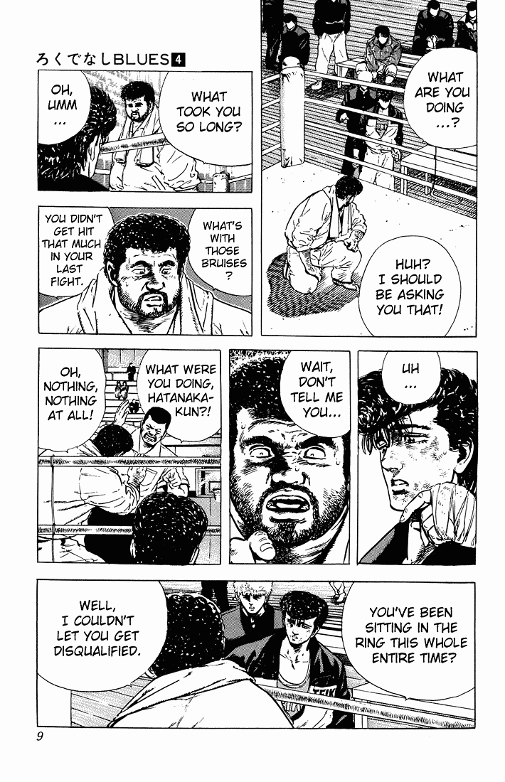 Read Good For Nothing Blues Manga Online