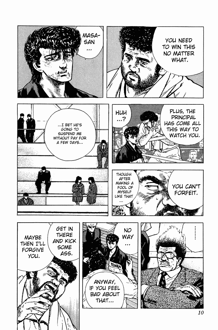 Read Good For Nothing Blues Manga Online
