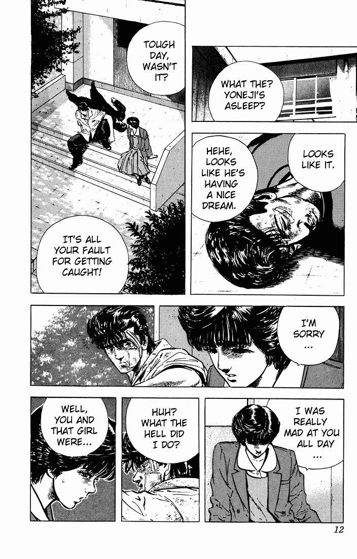 Read Good For Nothing Blues Manga Online