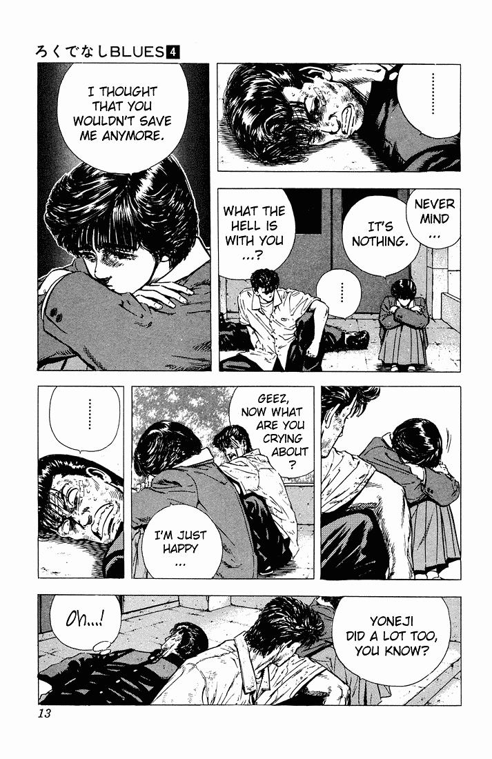 Read Good For Nothing Blues Manga Online