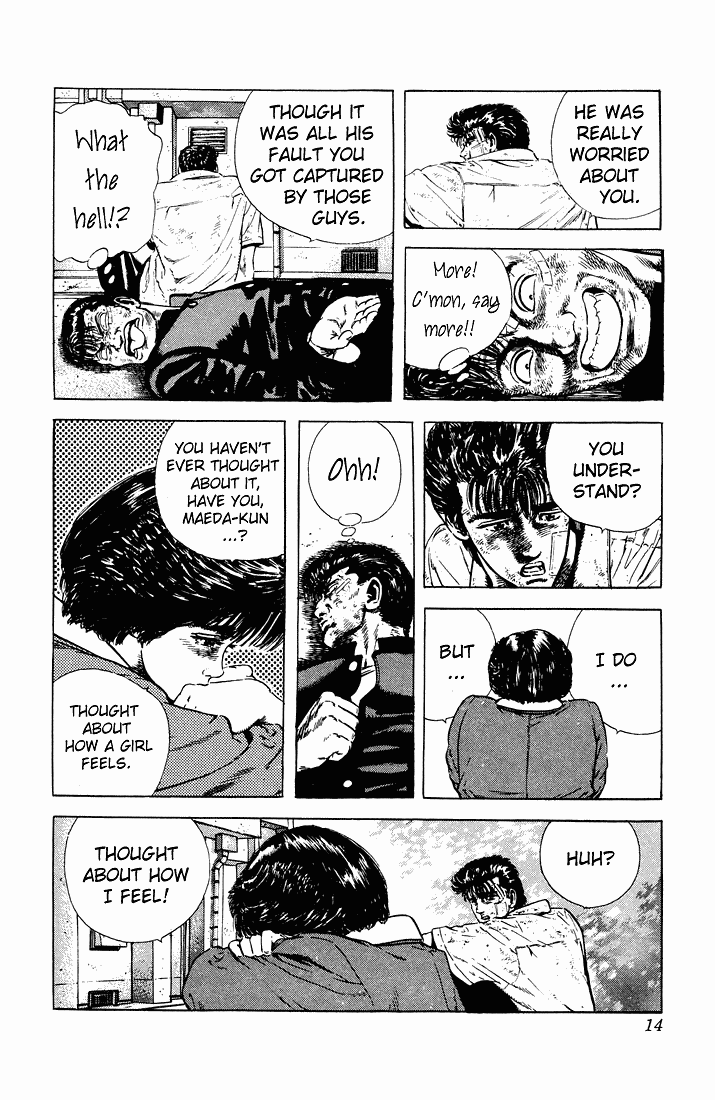 Read Good For Nothing Blues Manga Online