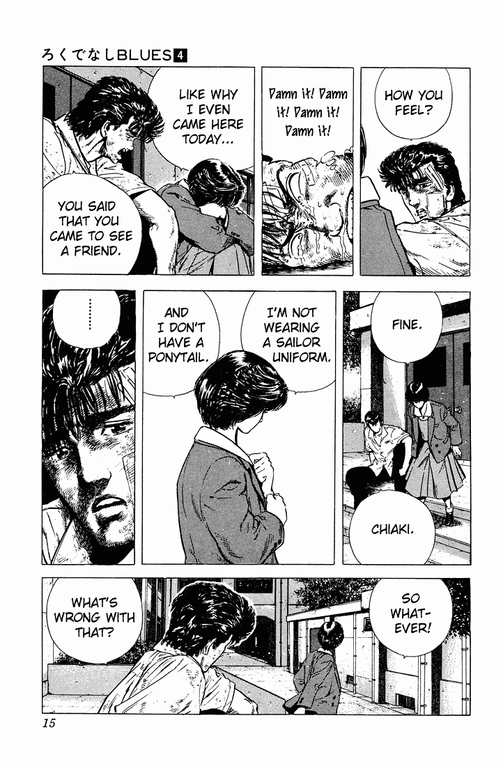 Read Good For Nothing Blues Manga Online