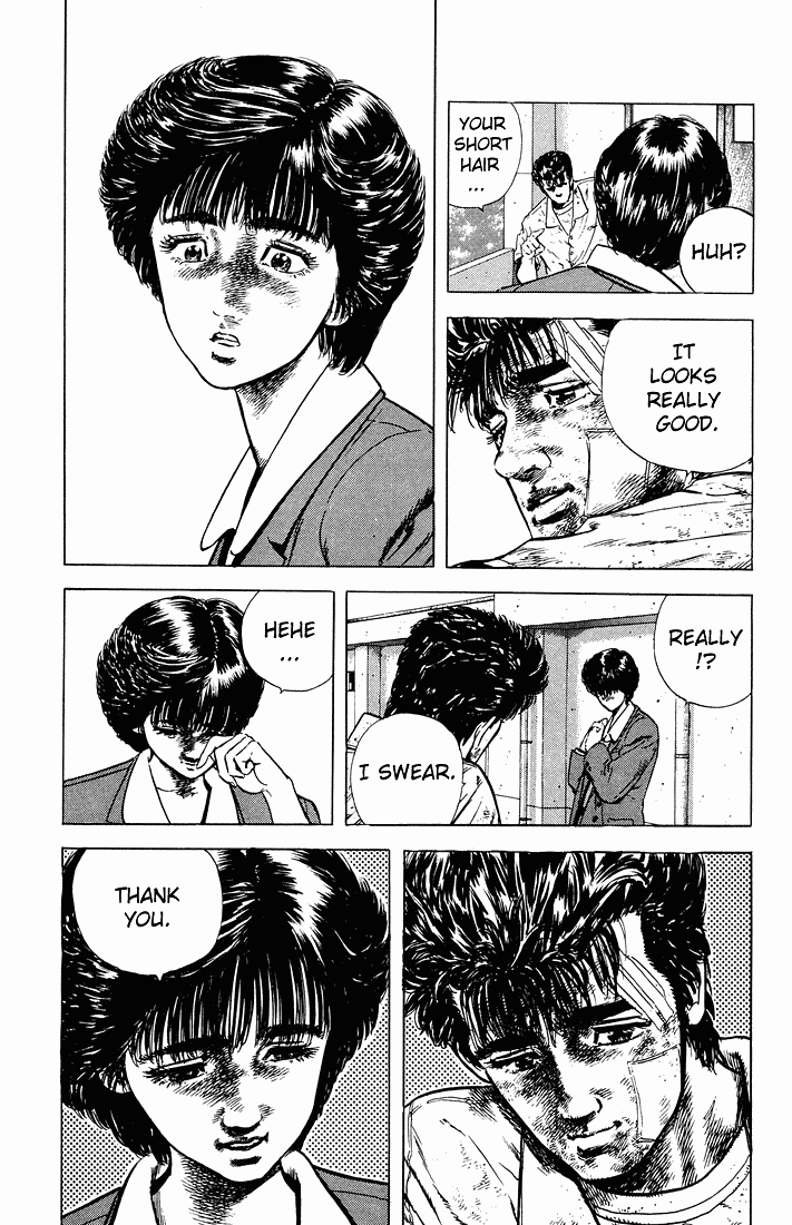 Read Good For Nothing Blues Manga Online