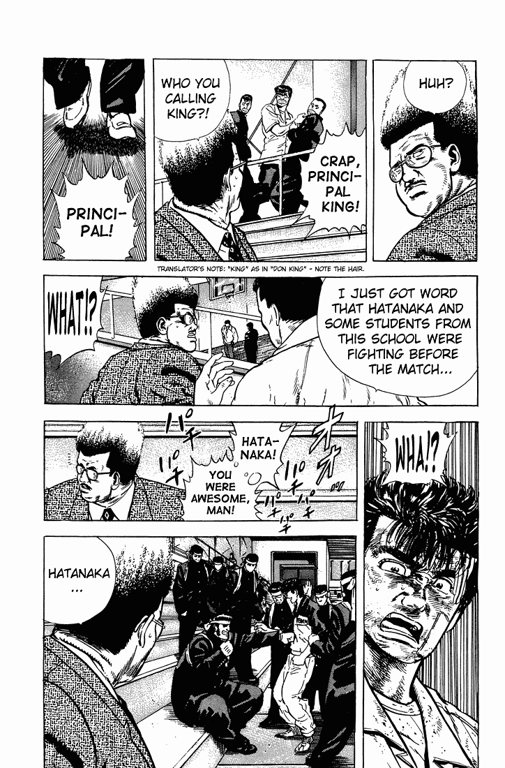 Read Good For Nothing Blues Manga Online