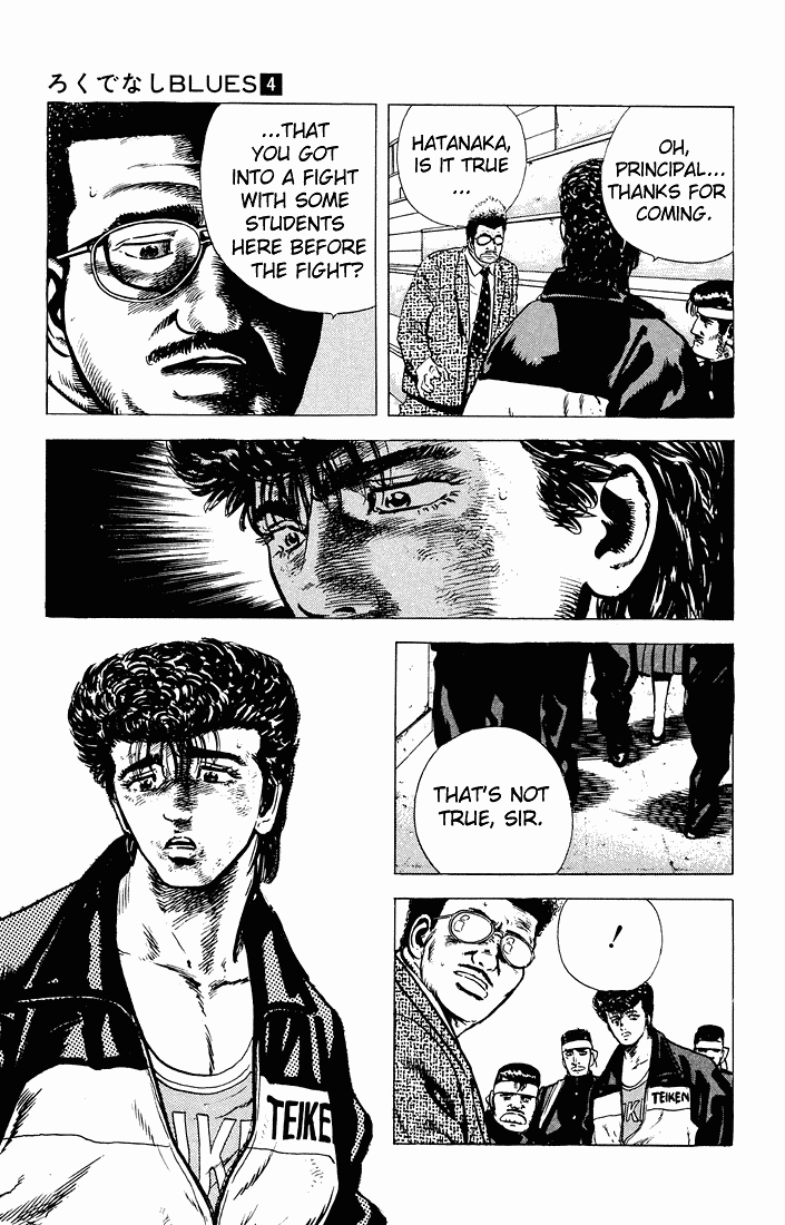 Read Good For Nothing Blues Manga Online