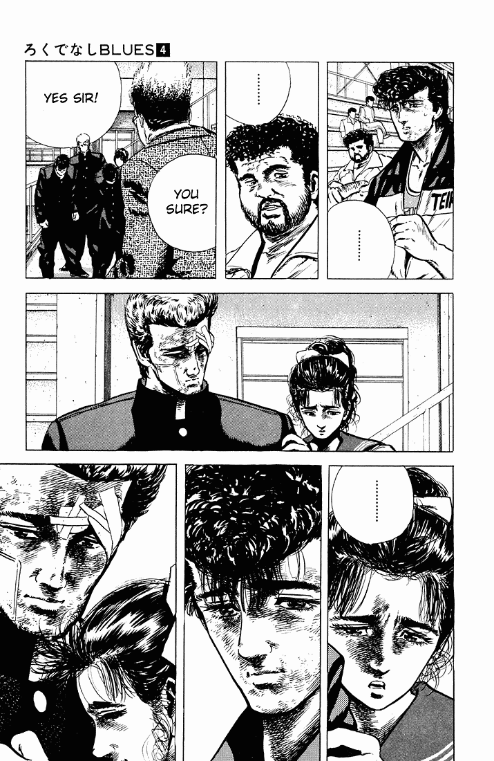 Read Good For Nothing Blues Manga Online