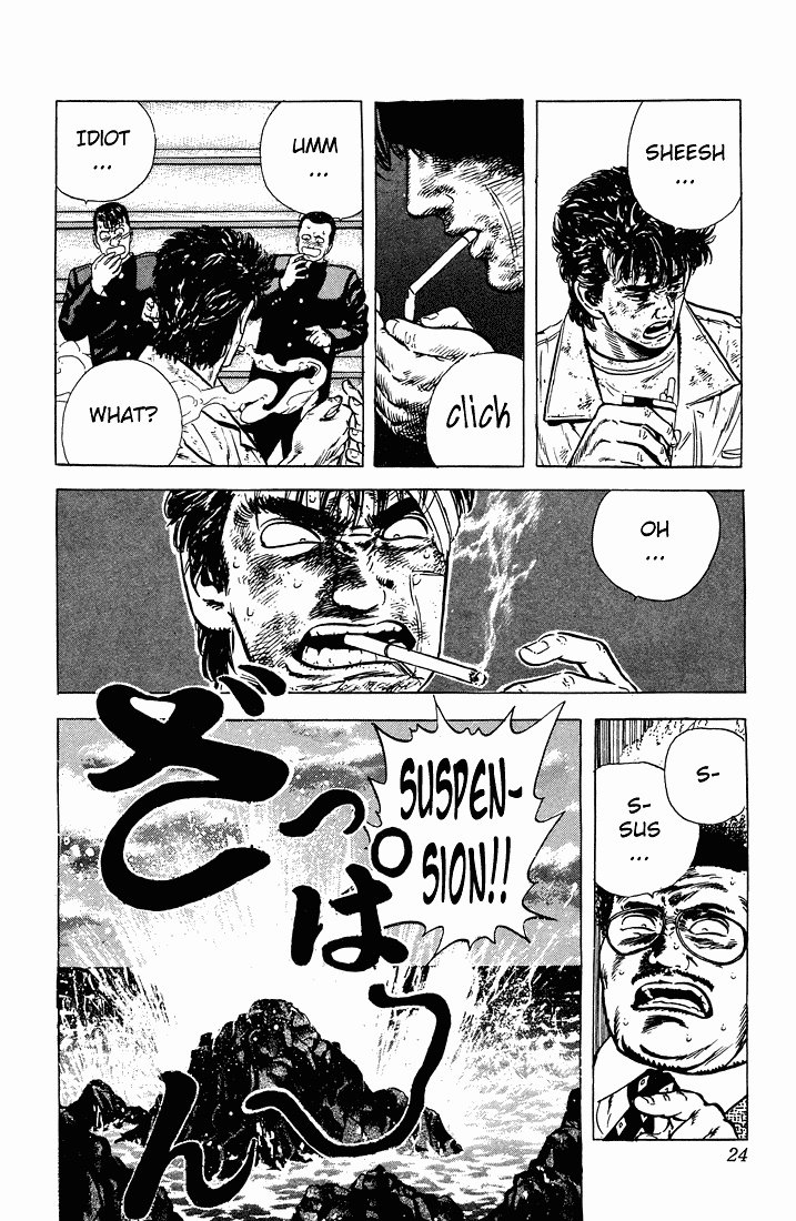 Read Good For Nothing Blues Manga Online