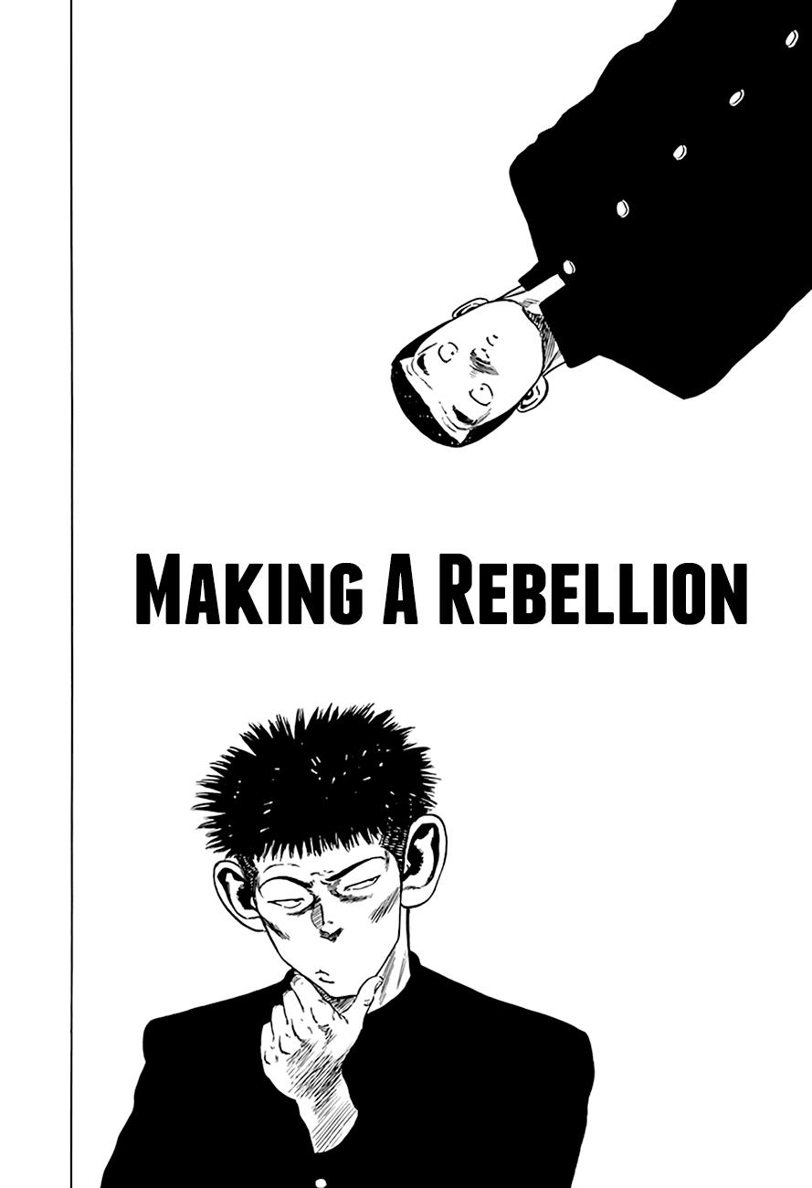 Read Good For Nothing Blues Manga Online
