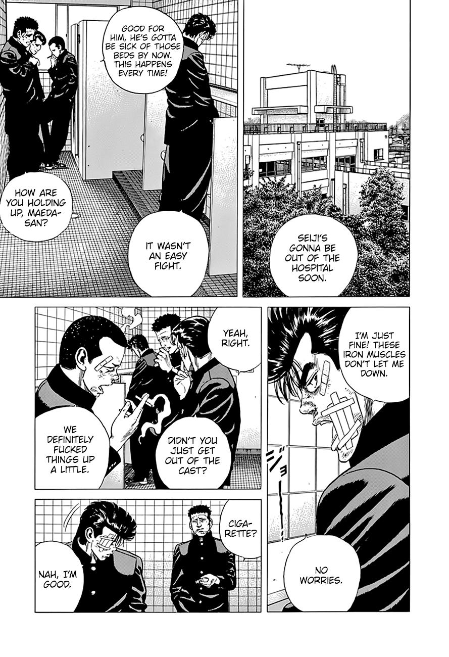 Read Good For Nothing Blues Manga Online