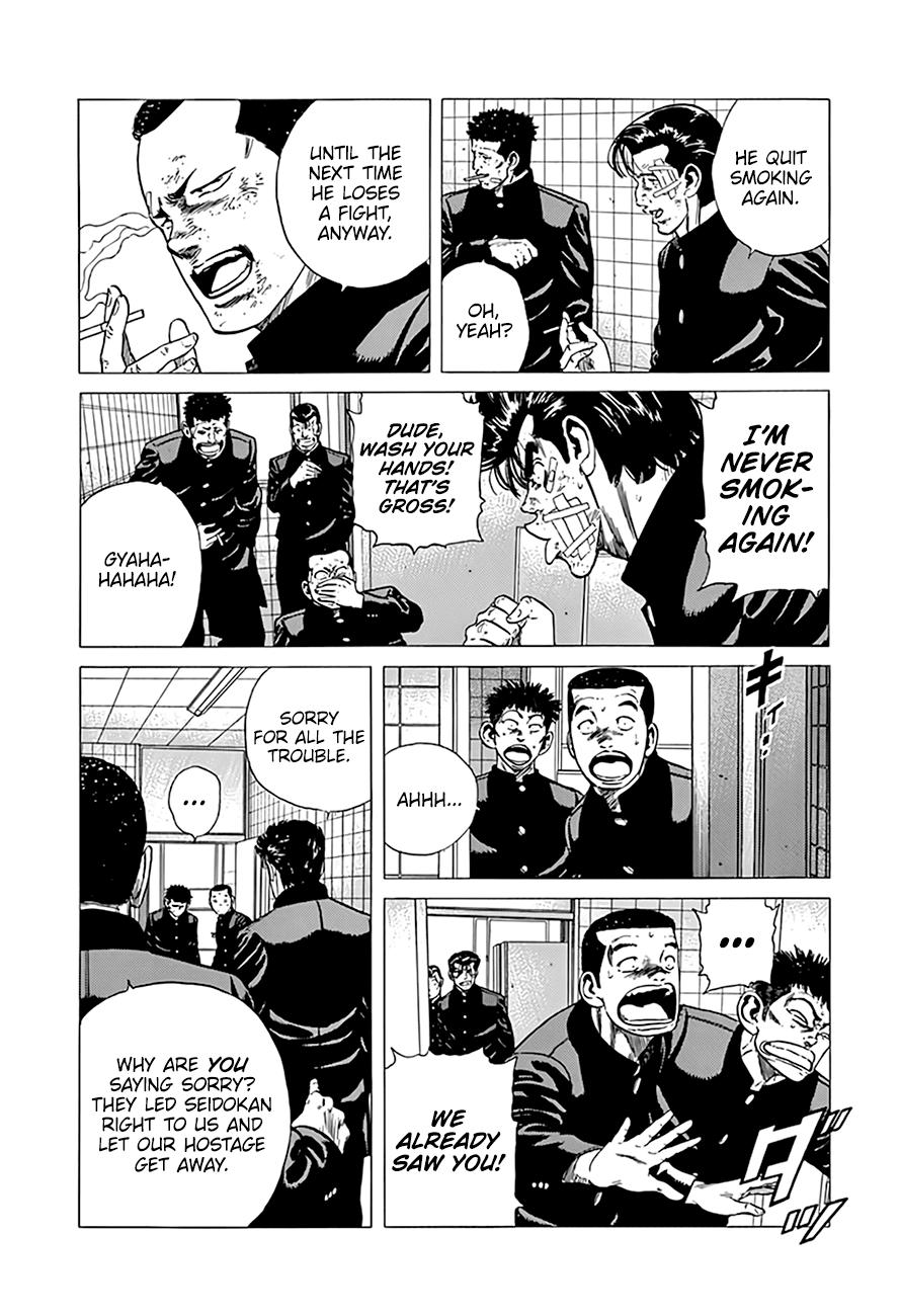 Read Good For Nothing Blues Manga Online
