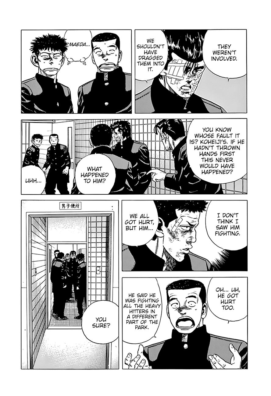 Read Good For Nothing Blues Manga Online