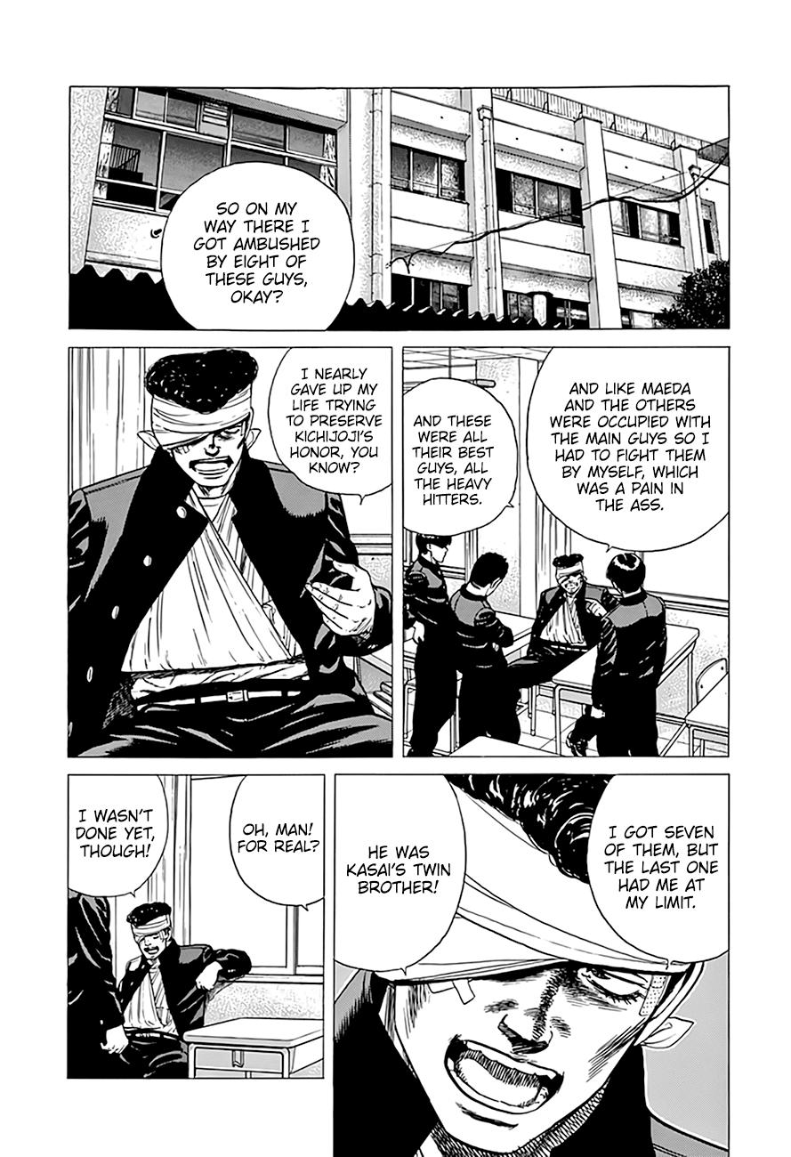 Read Good For Nothing Blues Manga Online