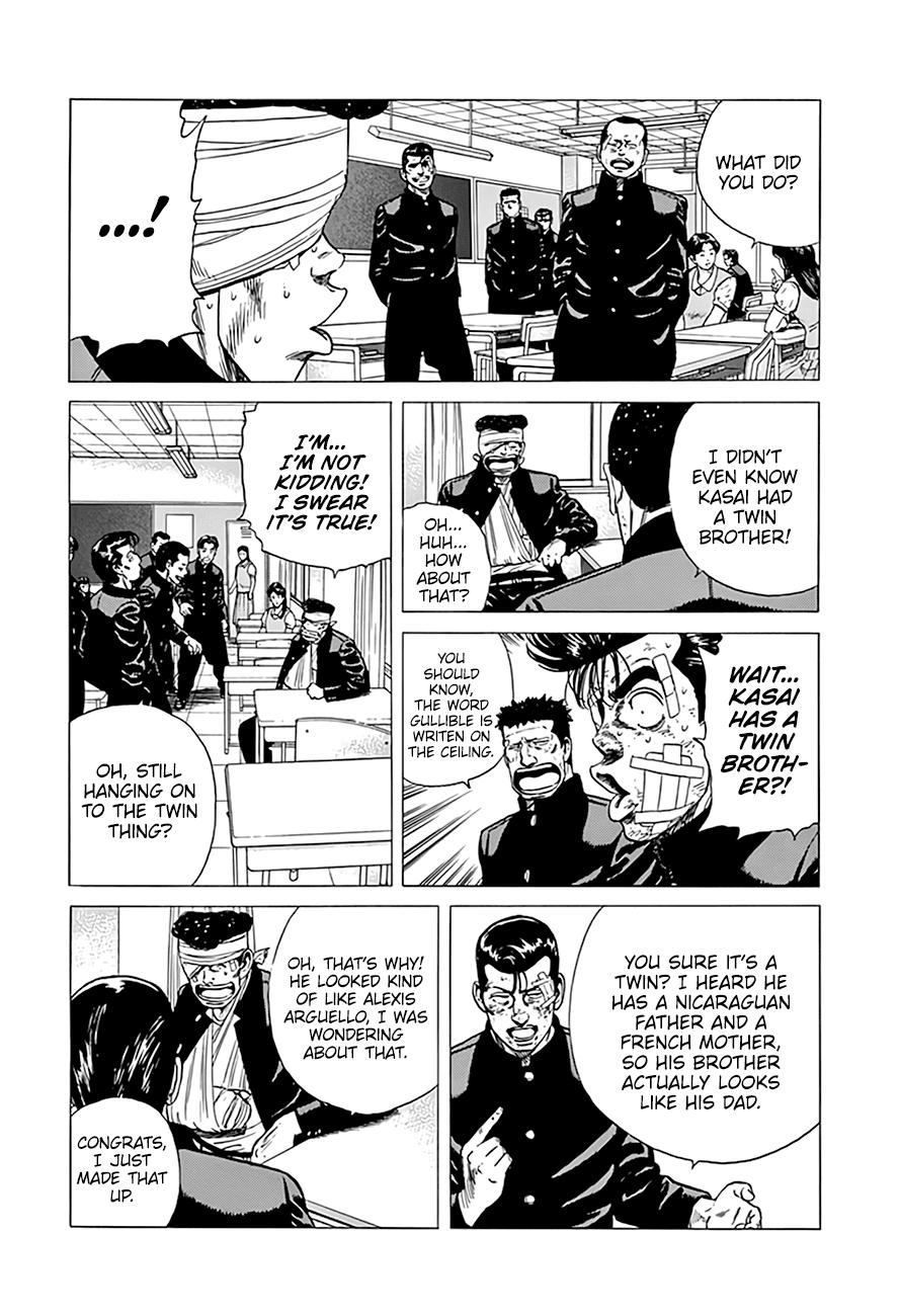 Read Good For Nothing Blues Manga Online