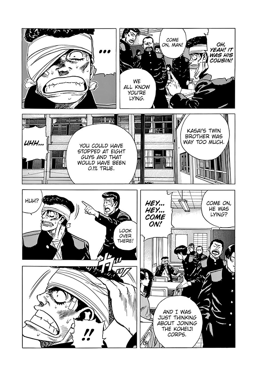 Read Good For Nothing Blues Manga Online