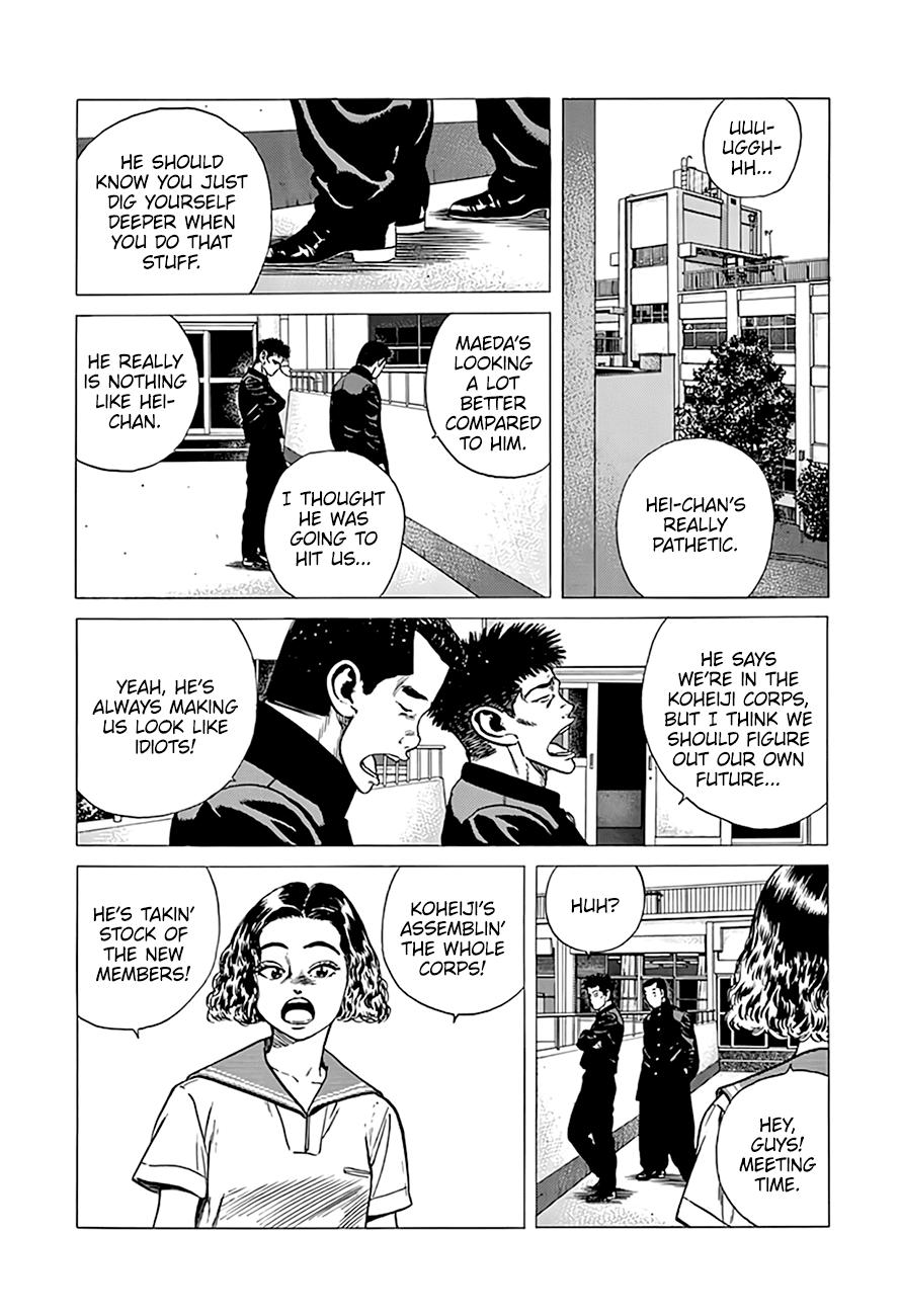 Read Good For Nothing Blues Manga Online