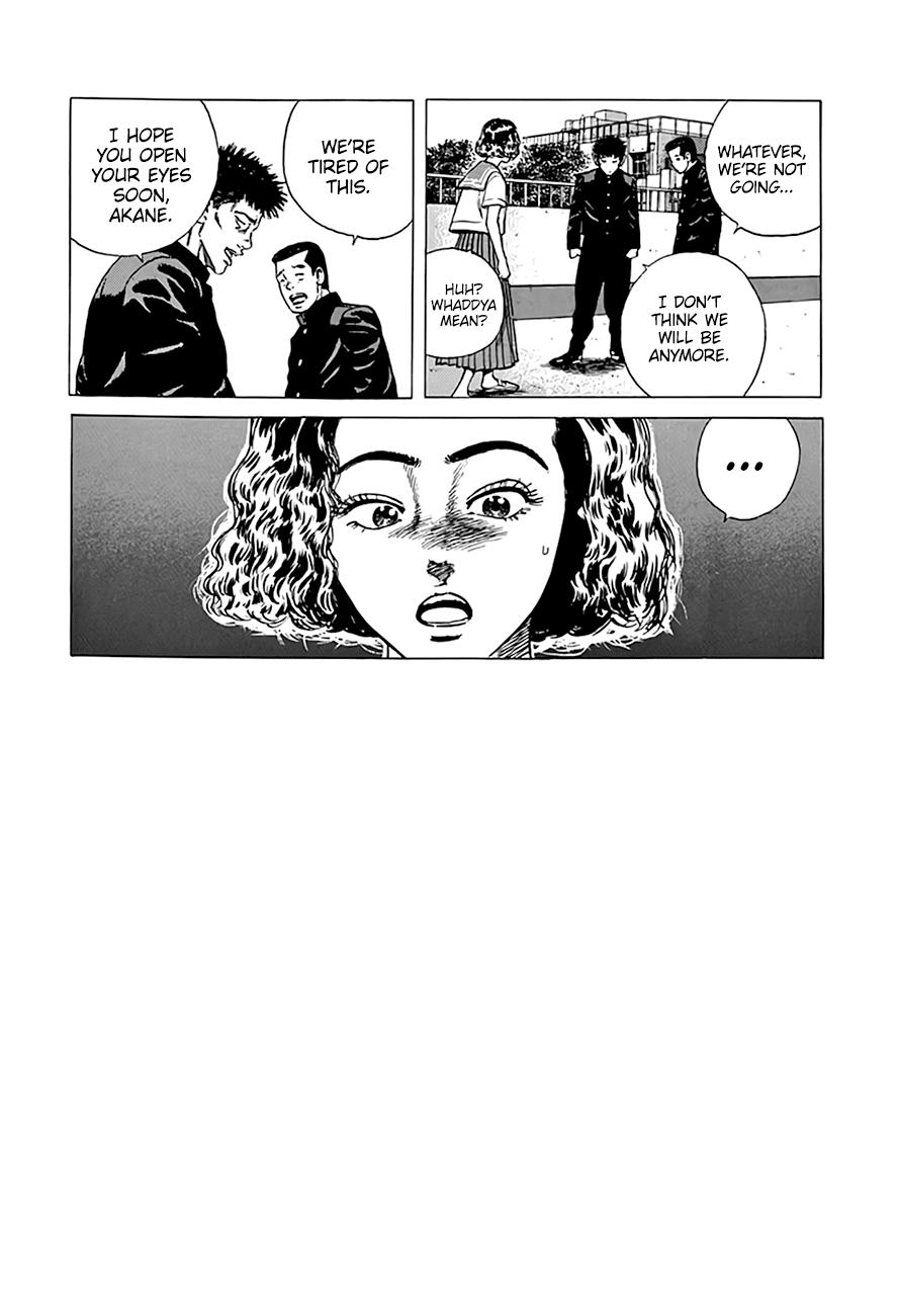 Read Good For Nothing Blues Manga Online