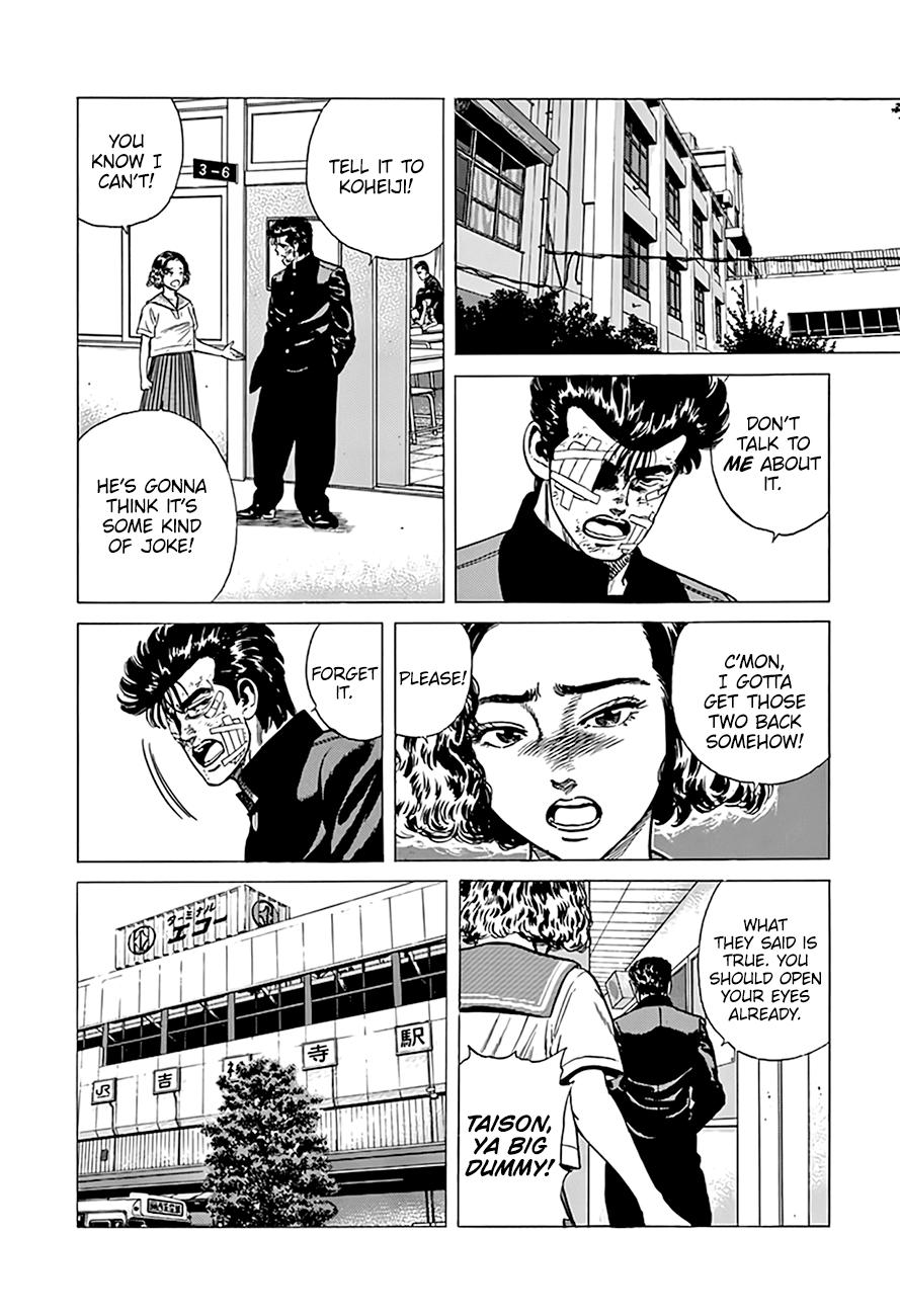 Read Good For Nothing Blues Manga Online