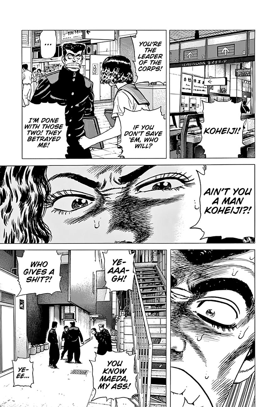 Read Good For Nothing Blues Manga Online