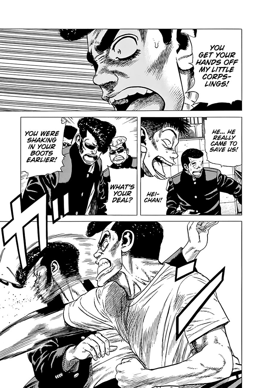 Read Good For Nothing Blues Manga Online