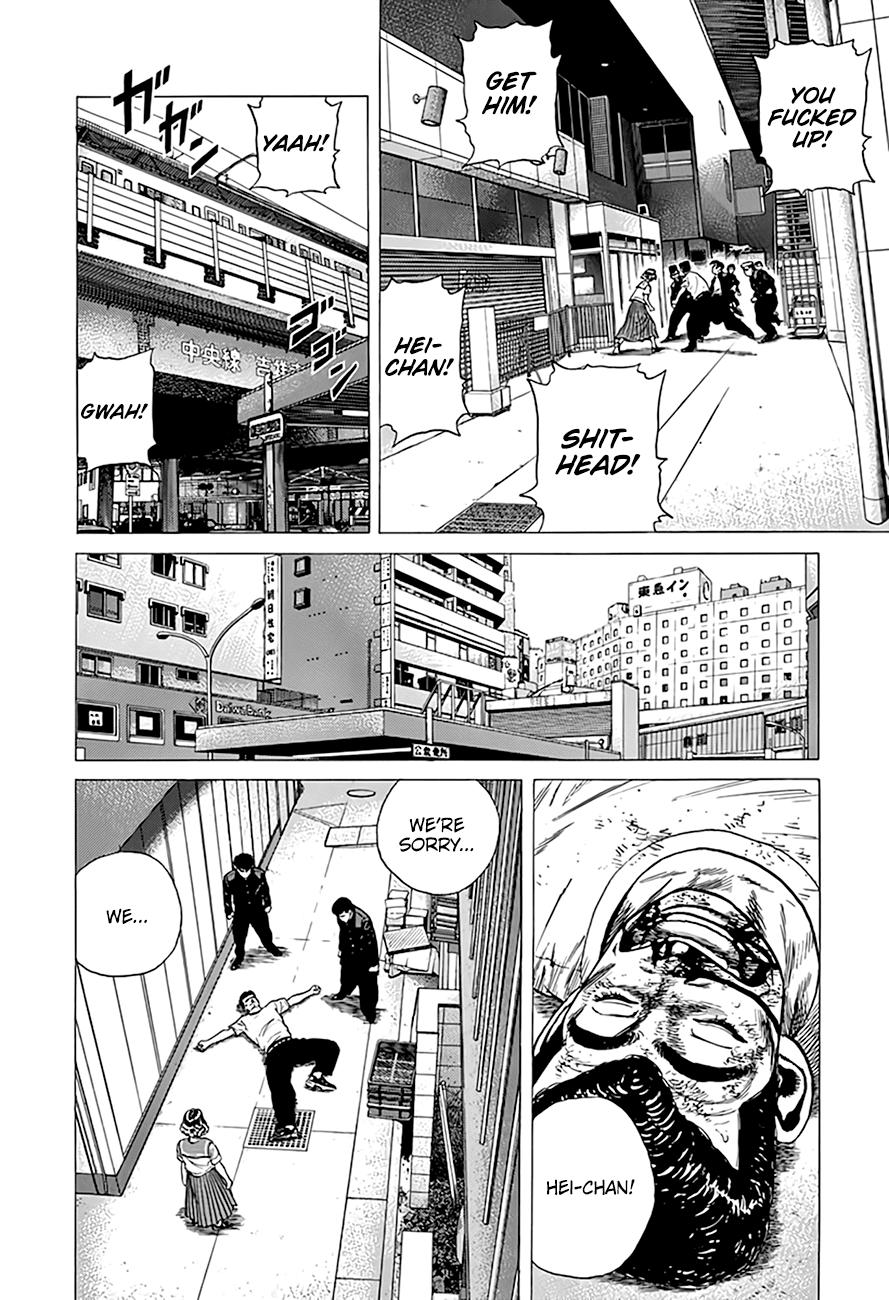 Read Good For Nothing Blues Manga Online