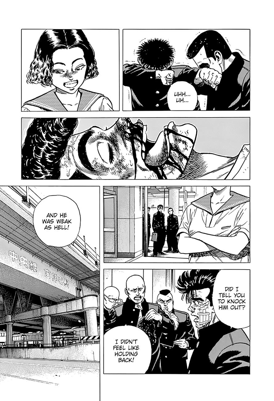 Read Good For Nothing Blues Manga Online
