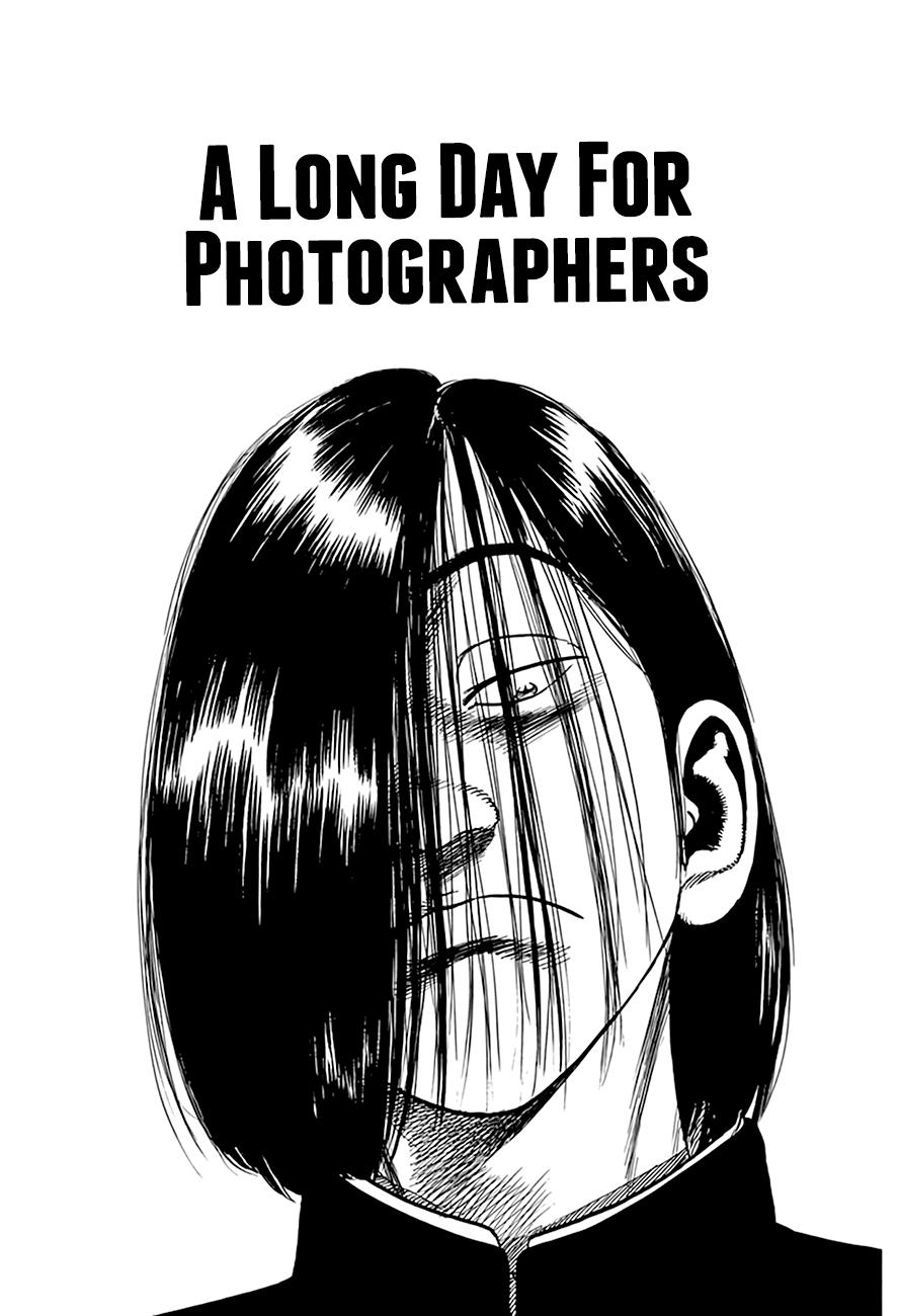 Read Good For Nothing Blues Manga Online