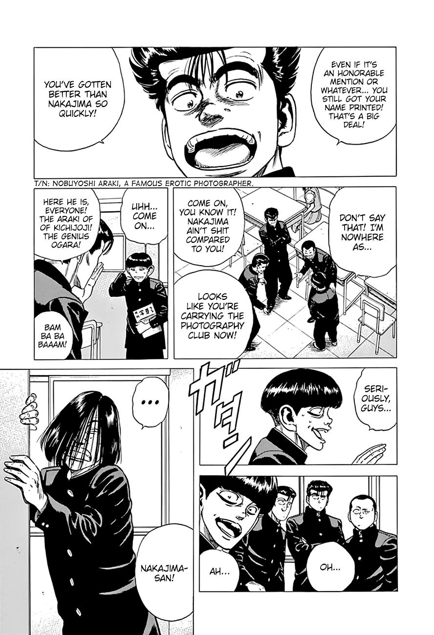 Read Good For Nothing Blues Manga Online