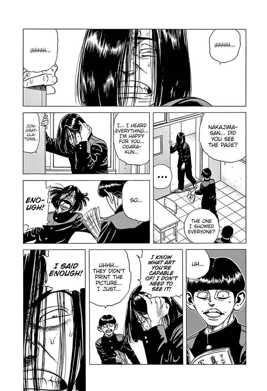 Read Good For Nothing Blues Manga Online