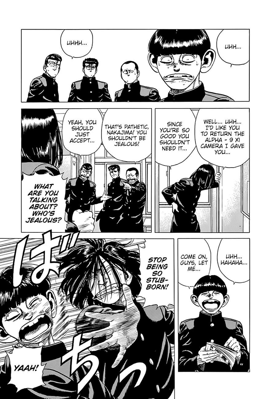 Read Good For Nothing Blues Manga Online