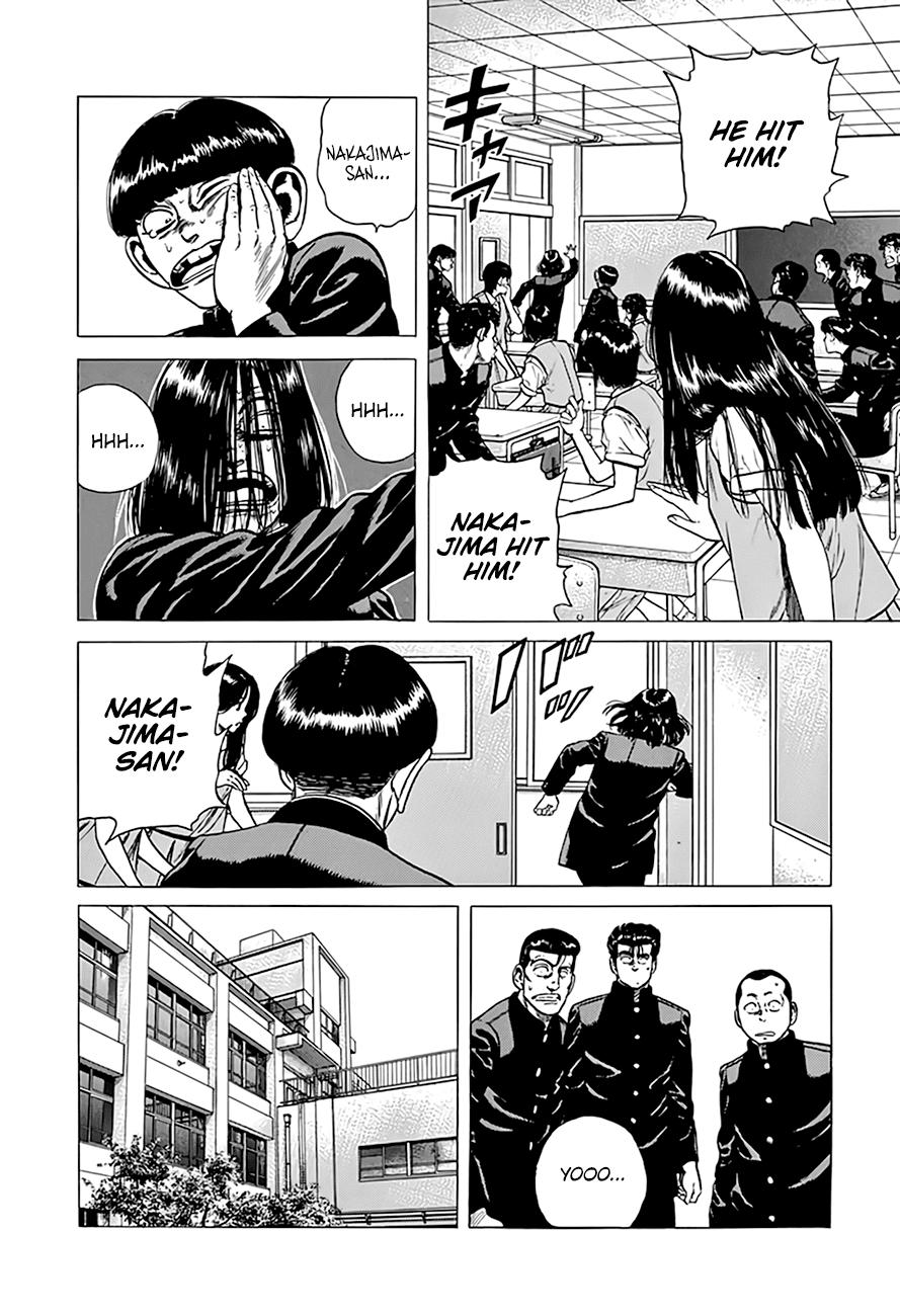 Read Good For Nothing Blues Manga Online