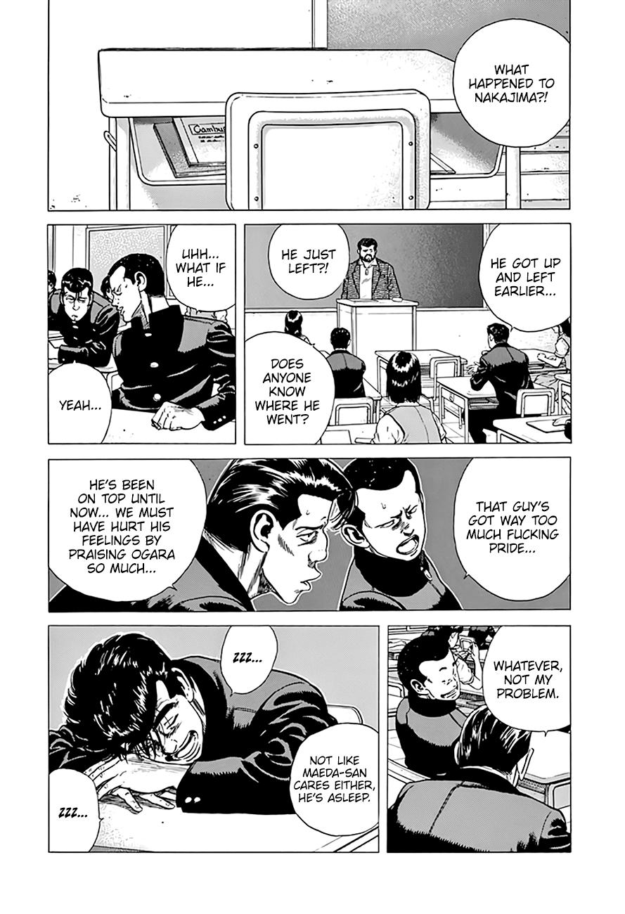 Read Good For Nothing Blues Manga Online
