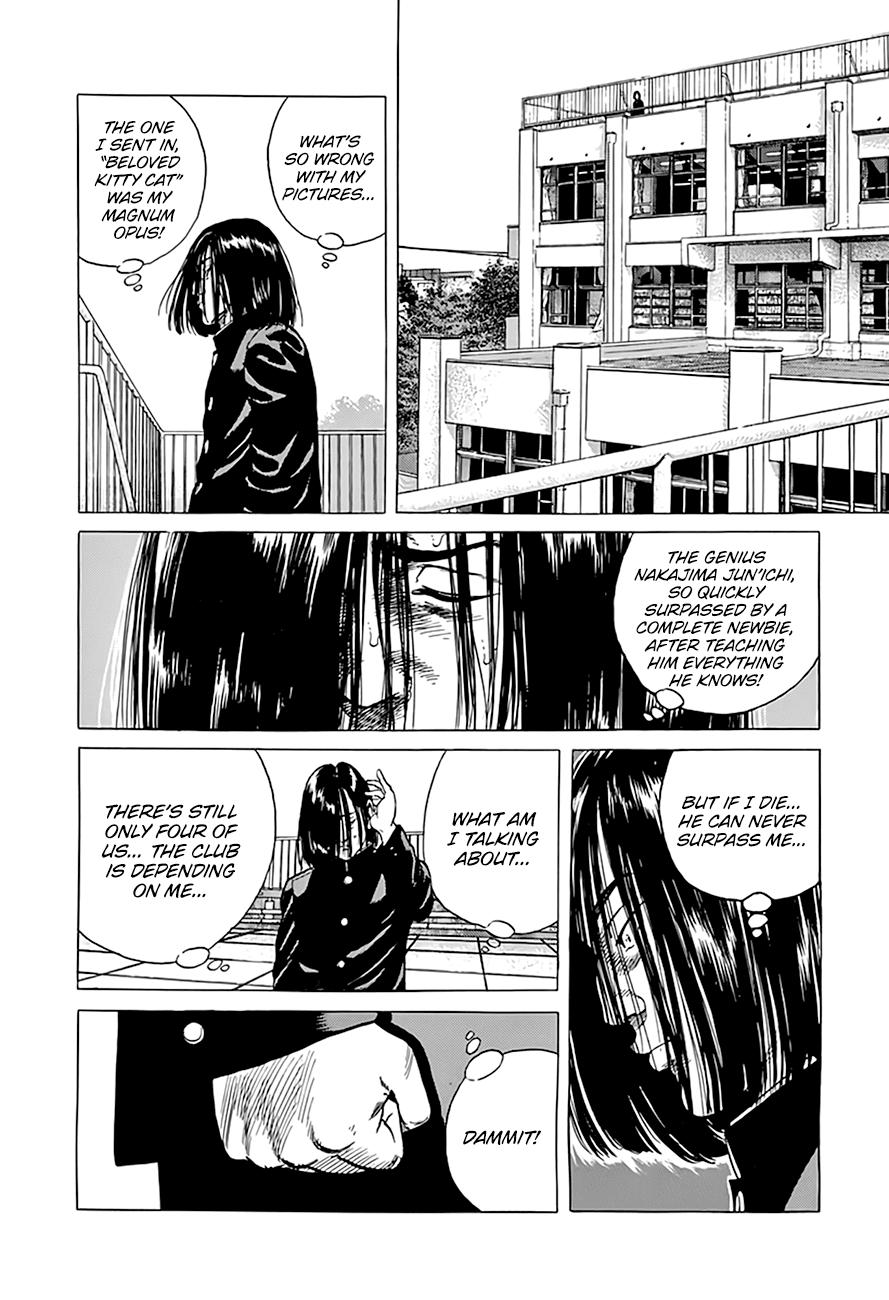 Read Good For Nothing Blues Manga Online