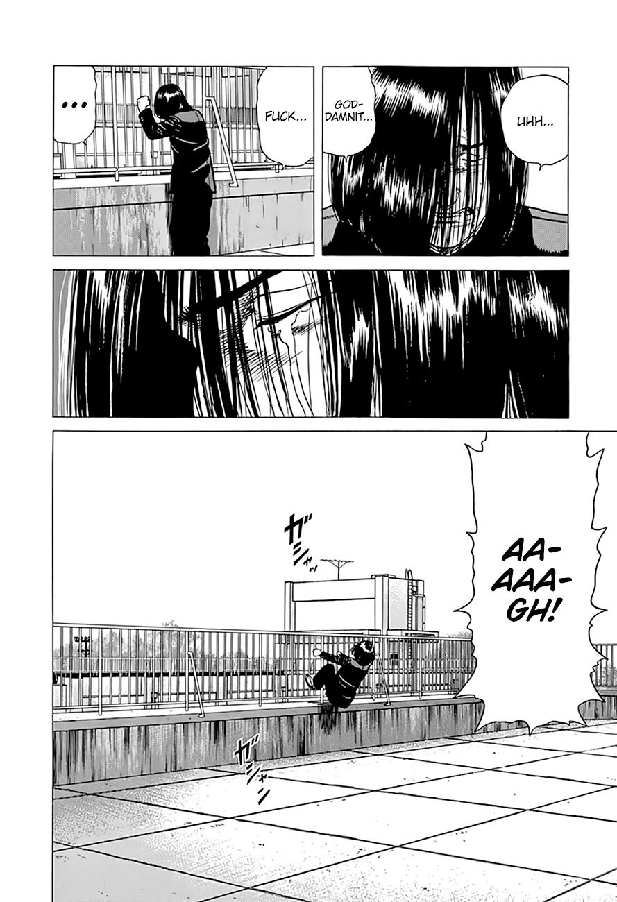 Read Good For Nothing Blues Manga Online