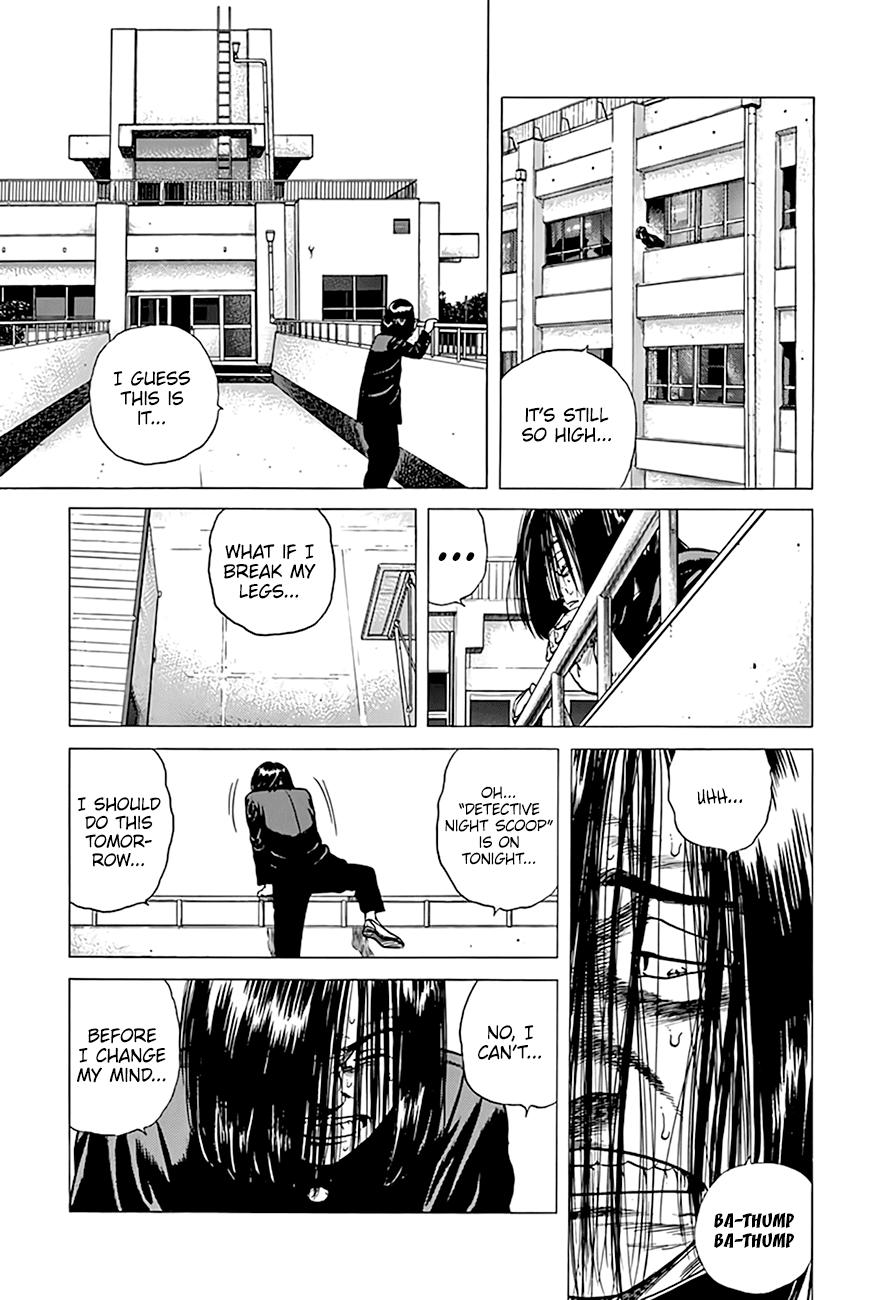 Read Good For Nothing Blues Manga Online