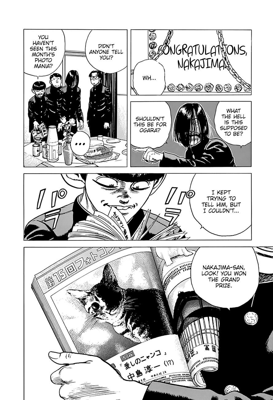 Read Good For Nothing Blues Manga Online