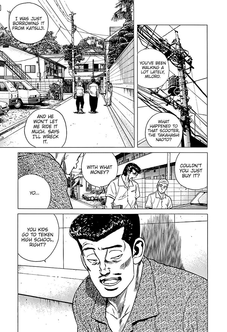 Read Good For Nothing Blues Manga Online