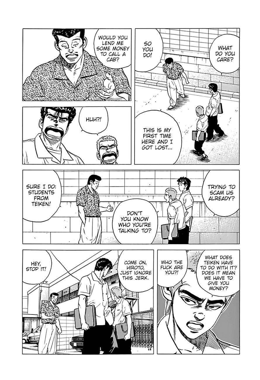 Read Good For Nothing Blues Manga Online