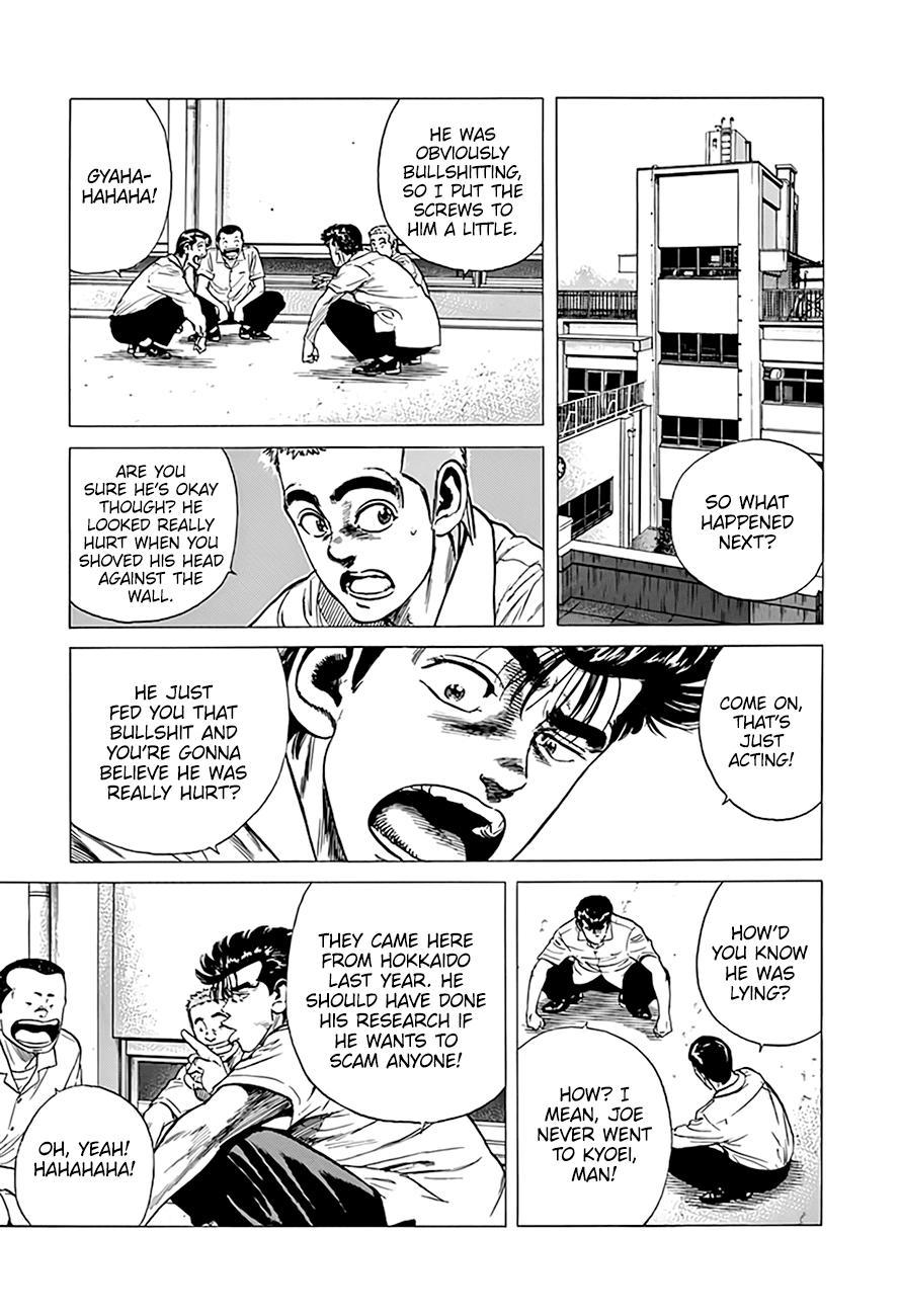 Read Good For Nothing Blues Manga Online