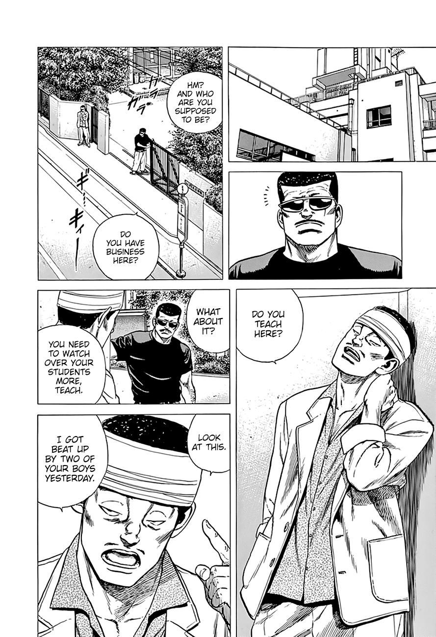 Read Good For Nothing Blues Manga Online
