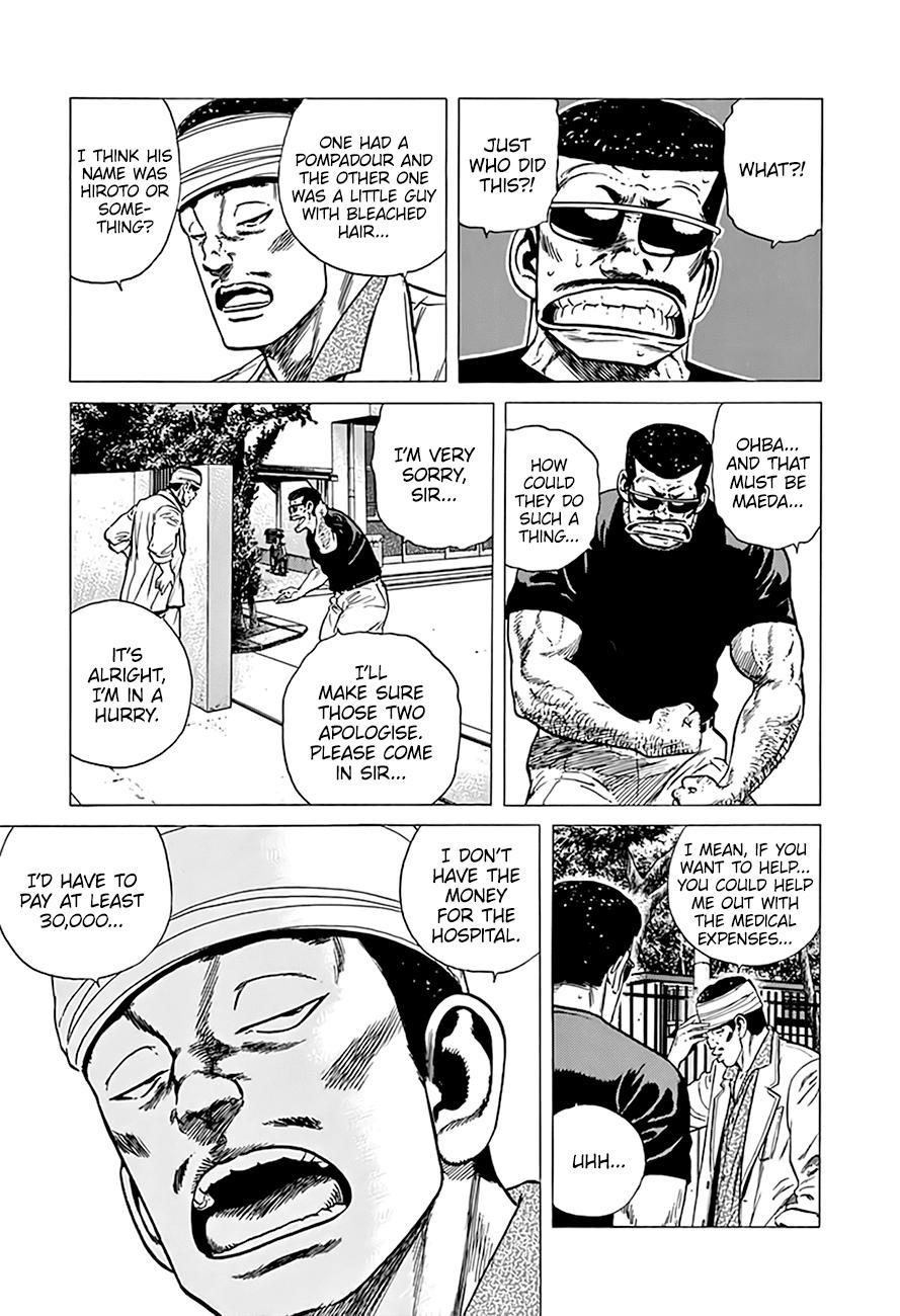 Read Good For Nothing Blues Manga Online