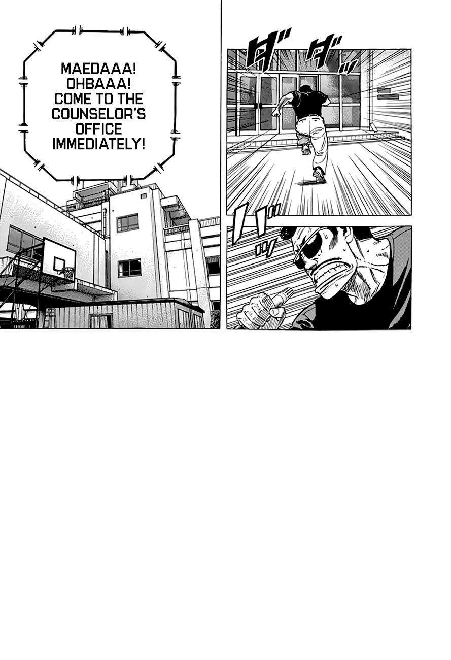 Read Good For Nothing Blues Manga Online