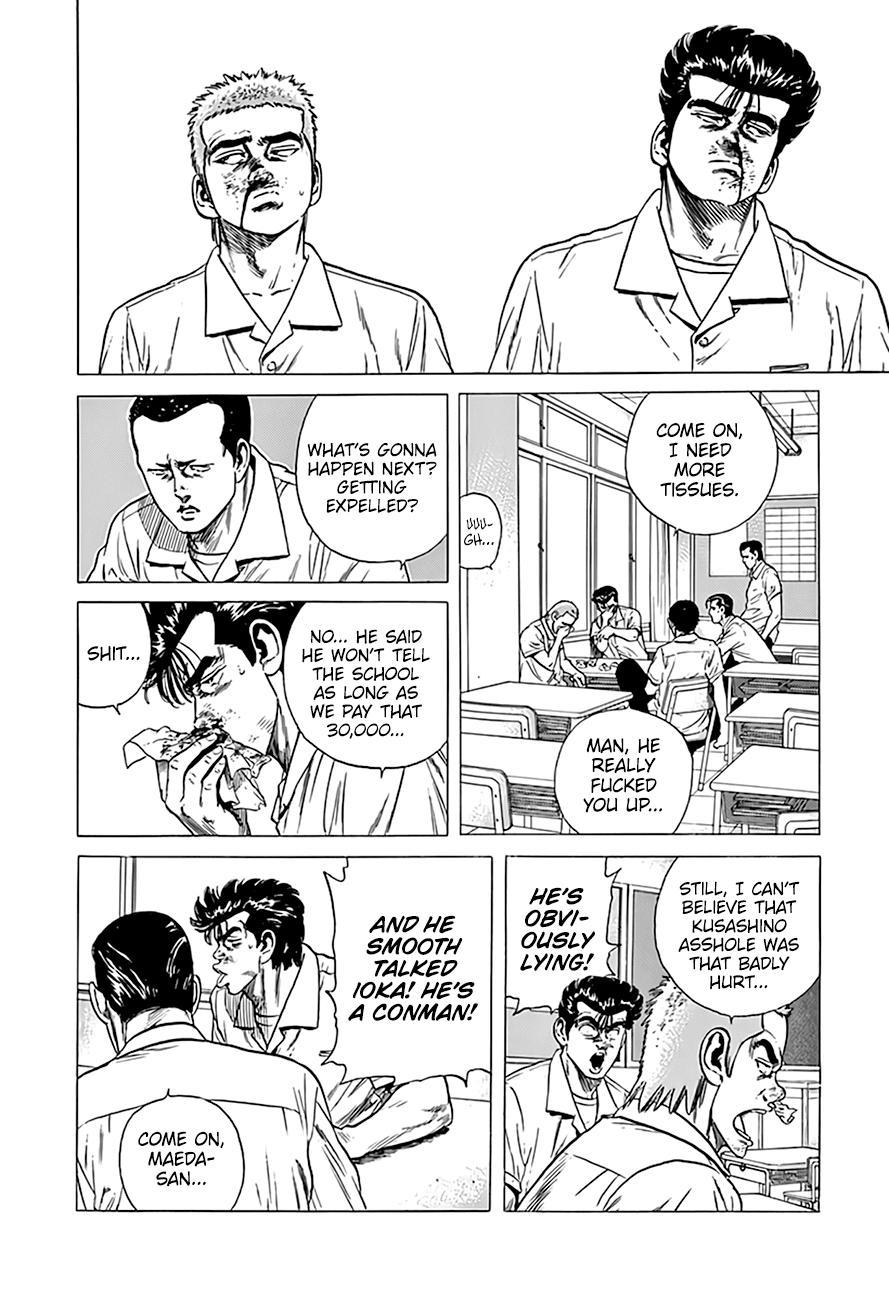 Read Good For Nothing Blues Manga Online