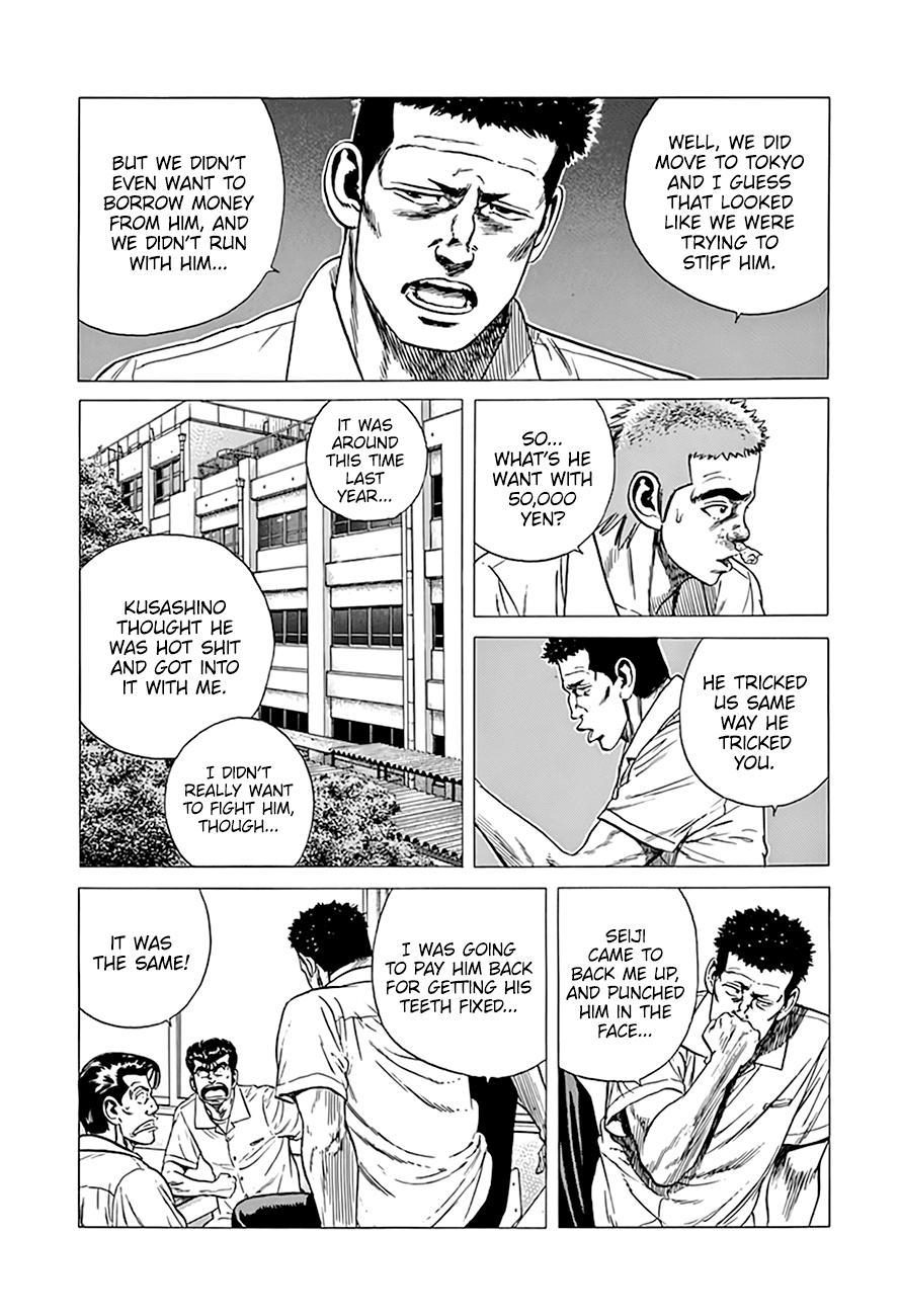 Read Good For Nothing Blues Manga Online
