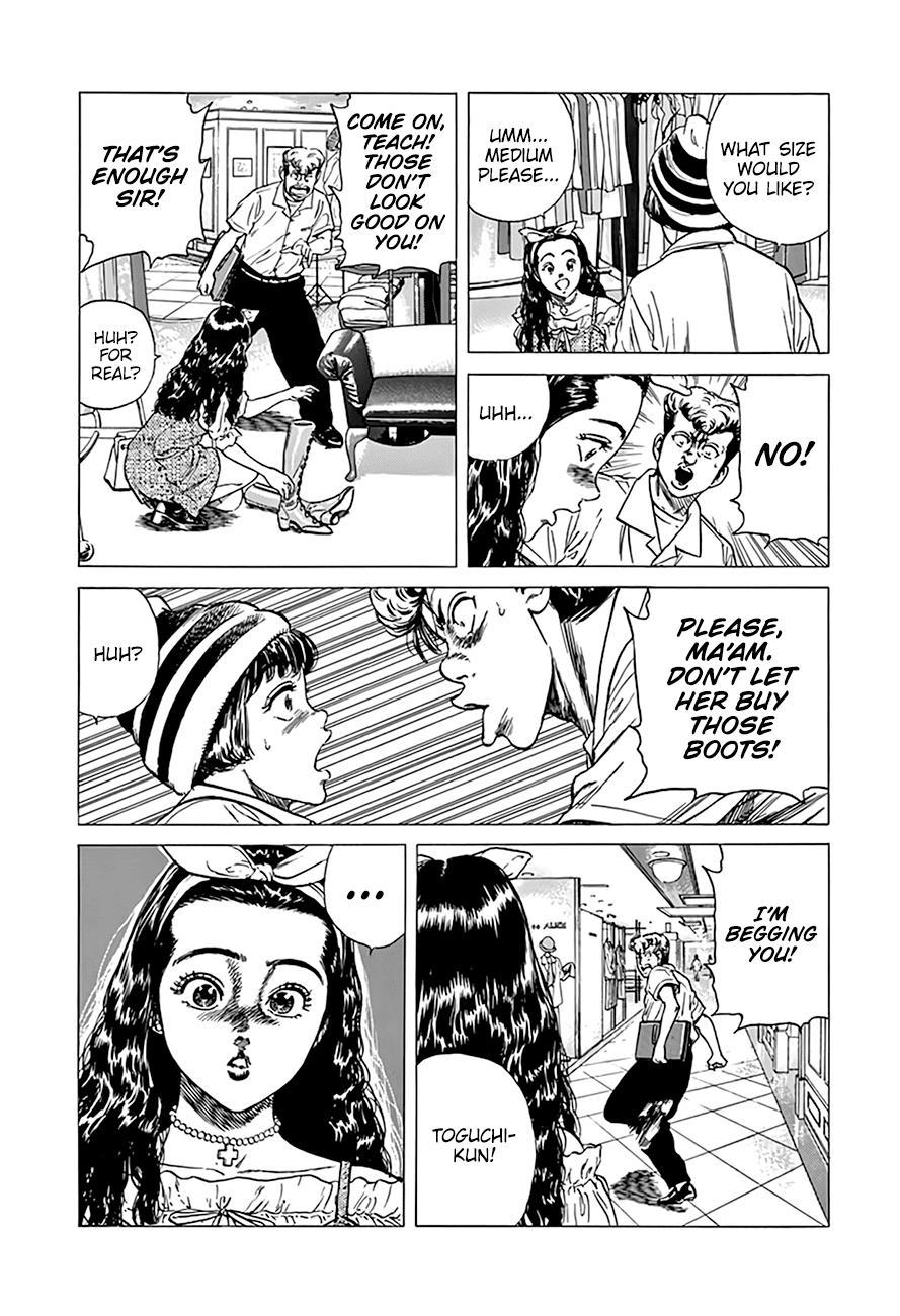 Read Good For Nothing Blues Manga Online
